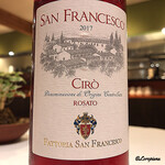 カーサ・デル・チーボ - San Francesco Cirò Rosato