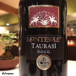 カーサ・デル・チーボ - MONTESOLE TAURASI D.O.C.G