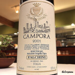 カーサ・デル・チーボ - Campora 2001 Falchini 