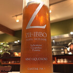 カーサ・デル・チーボ - Zibibbo Terre Siciliane Vino LiQuoroso Cantine Ivam