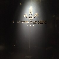 トゥールダルジャン 東京 - 