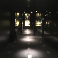 トゥールダルジャン 東京 - 