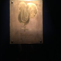 トゥールダルジャン 東京 - 