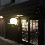 酒場おっとん - 外観