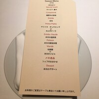 マルゴット エ バッチャーレ - 