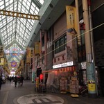 みそだれやきとり かんちゃん - 