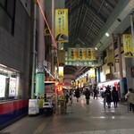 みそだれやきとり かんちゃん - 