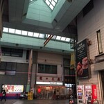 みそだれやきとり かんちゃん - 