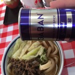 みうらうどん - 