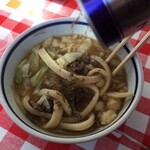 みうらうどん - 