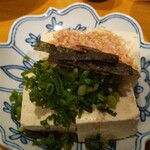 Izakaya Eigen - 