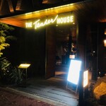 THE TENDER HOUSE DINING - 