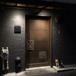 日本酒Dining 根岸 川木屋 - 