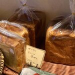 メゾン ムラタ - ぜいたくデニッシュ食ぱん