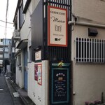 マルコ - この看板を右に