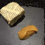 キュイジーヌR - 