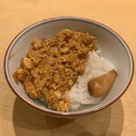 饗 くろ喜 - キーマカレー飯（200円）※限定飯　2019.9