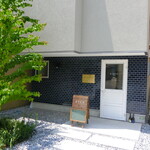 ル スーリール - 