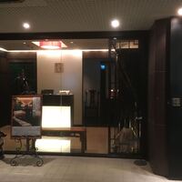 重慶飯店 麻布賓館 - 