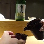 北新地 すし通 - 