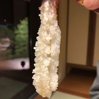 皆美館 - 