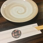 武蔵小杉っ子居酒屋 燻し家もっくん - テーブルセット（乾杯ビアを撮り忘れる）