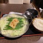 Ginza Honjin - もつ鍋定食