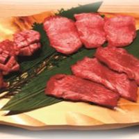 タン三種盛り