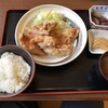 お食事処 げんき茶屋