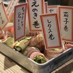 京ホルモン大社 - 