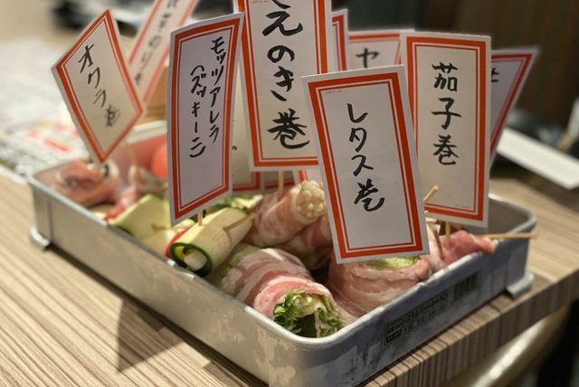 京ホルモン大社 西院 阪急 居酒屋 食べログ 京ホルモン大社 西院 阪急 居酒屋 食べログ