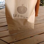 はるカレー - 【2019.12.11(水)】注文した商品が紙袋に入っている