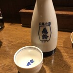 器 - 亀齢