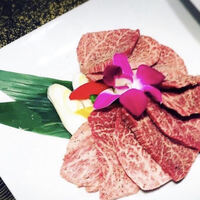 游玄亭 西麻布本館 - 