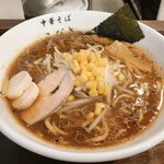 中華そば こびき - 濃厚味噌ラーメン680円