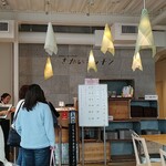 さかいキッチン - 