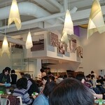 さかいキッチン - 