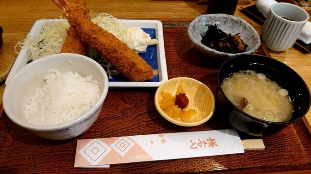 とみ家 西中通 魚介料理 海鮮料理 食べログ