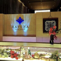 リュクス ダイニング ハプナ - 