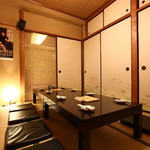 だいだい - 