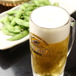 だいだい - 