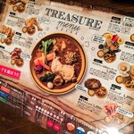 SOUPCURRY　TREASURE - メニュー