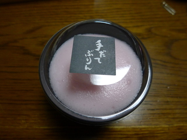 yoku moku Seibu Ikebukuro Ten photo 2