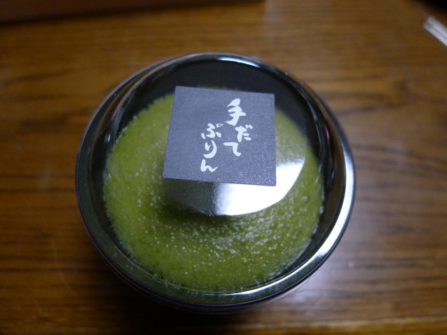 yoku moku Seibu Ikebukuro Ten photo 3