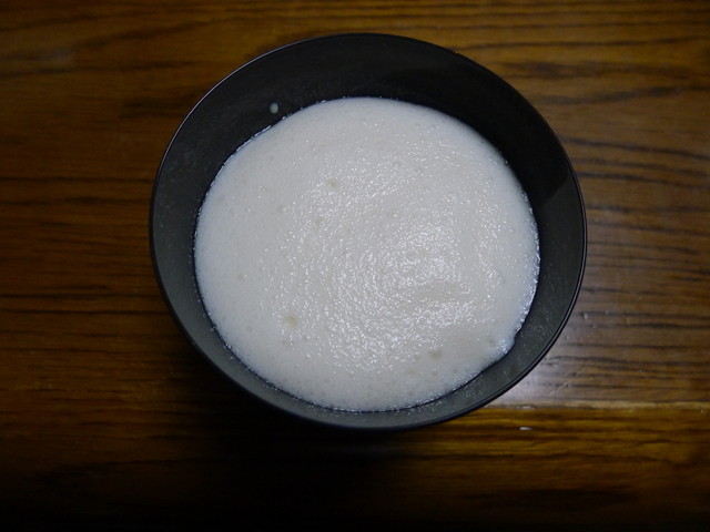 yoku moku Seibu Ikebukuro Ten photo 4