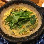 George - ★ホヤと青海苔セリ、セリ根の卵とじ