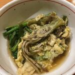 George - セリ根入りは嬉しい