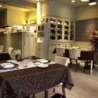 Le Salon de Legumes - 