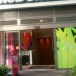 マクドナルド - 