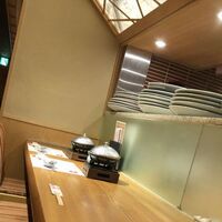 きじま 新横浜店 - 